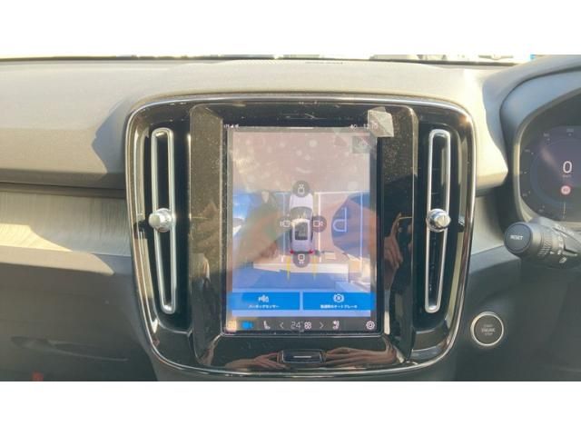 VOLVO VOLVO XC40 2023