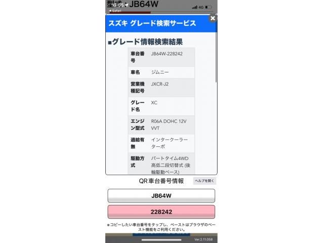 SUZUKI JIMNY 4WD 2022