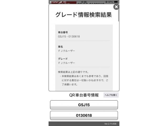 TOYOTA FJ CRUISER 4WD 2015