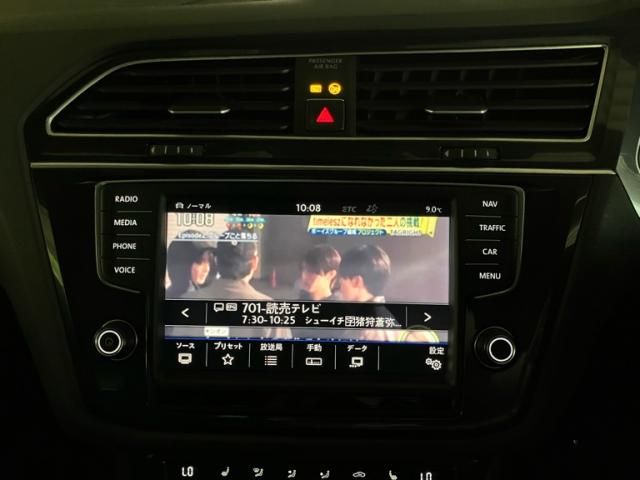 VOLKSWAGEN VOLKSWAGEN TIGUAN 2017