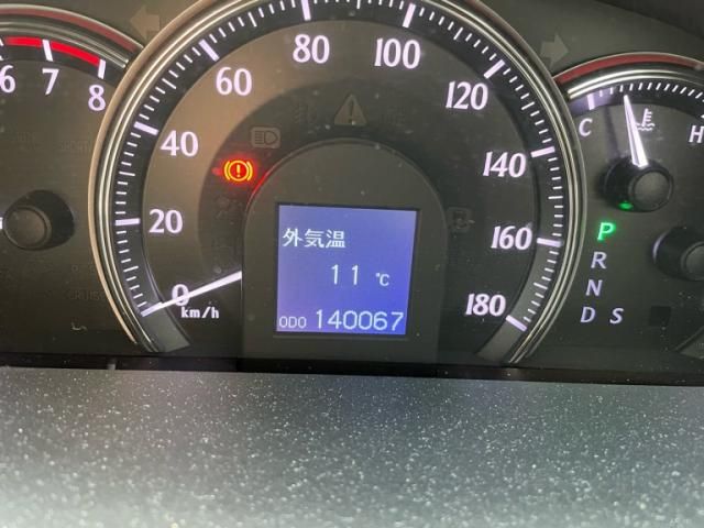 TOYOTA CROWN sedan 2011