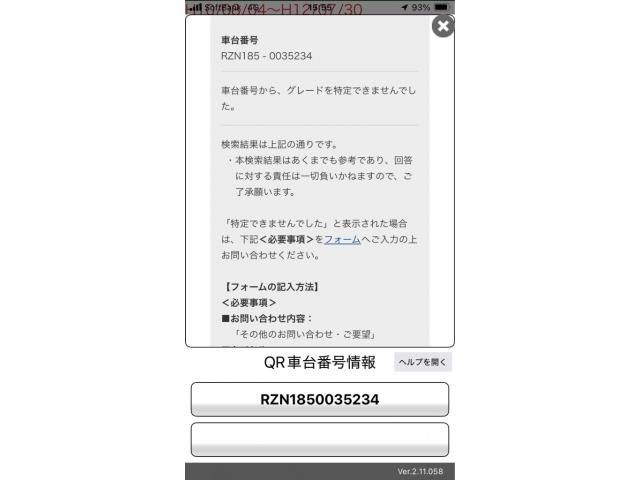 TOYOTA HILUXSURF wagon 4WD 1999