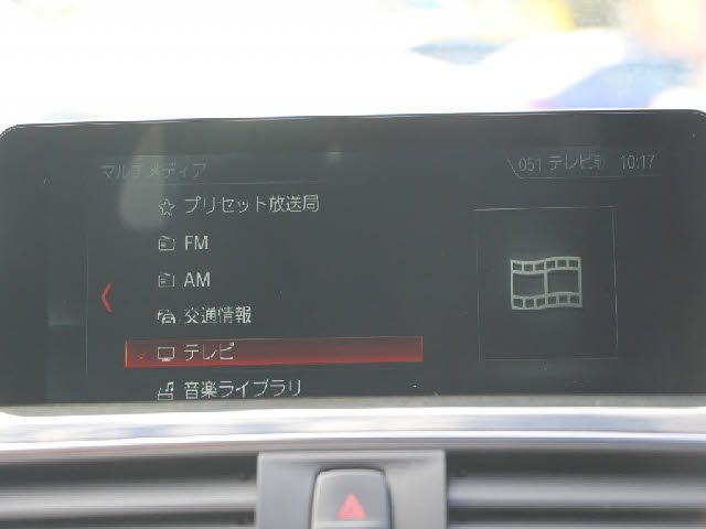 BMW BMW 4series Gran coupe 2017