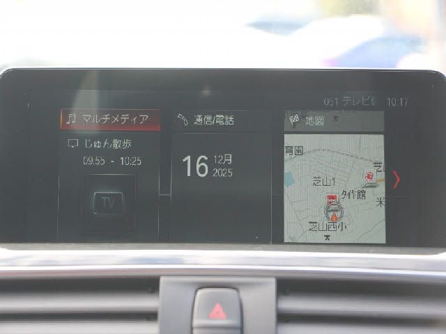 BMW BMW 4series Gran coupe 2017