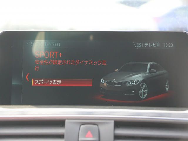 BMW BMW 4series Gran coupe 2017