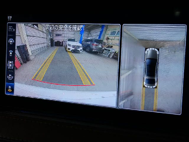 MERCEDES BENZ MERCEDES BENZ S class HYBRID 2020