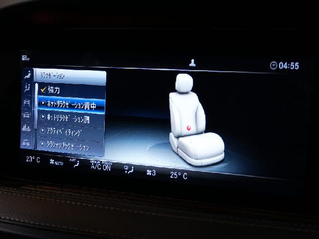 MERCEDES BENZ MERCEDES BENZ S class HYBRID 2020