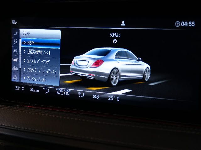 MERCEDES BENZ MERCEDES BENZ S class HYBRID 2020