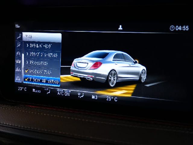 MERCEDES BENZ MERCEDES BENZ S class HYBRID 2020