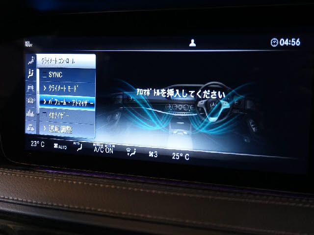 MERCEDES BENZ MERCEDES BENZ S class HYBRID 2020