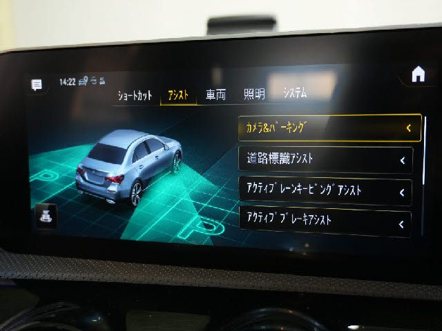 MERCEDES BENZ MERCEDES BENZ A class sedan 2019