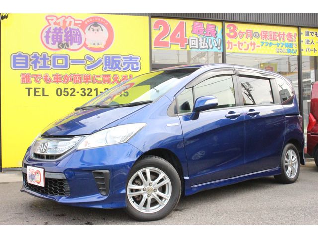 HONDA FREED HYBRID 2012