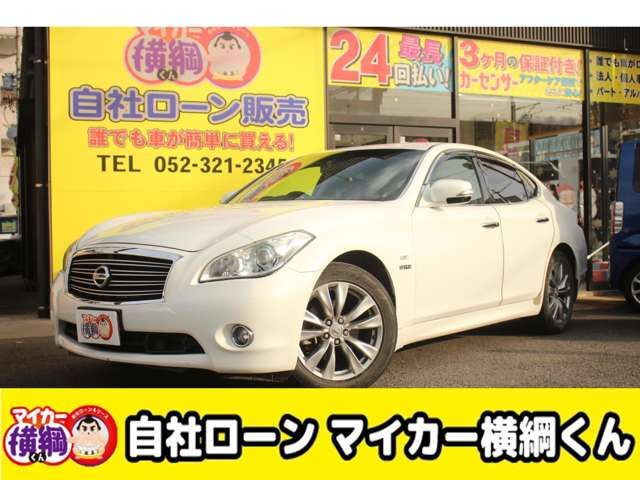 NISSAN FUGA HYBRID 2011