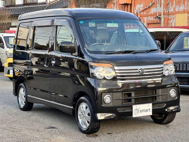 DAIHATSU ATRAI wagon 2014