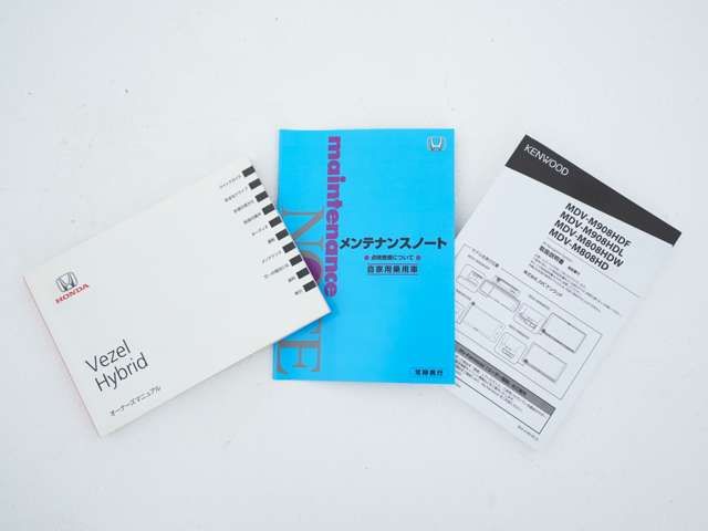 HONDA VEZEL HYBRID 4WD 2017