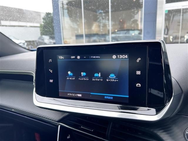 PEUGEOT PEUGEOT 2008 2022