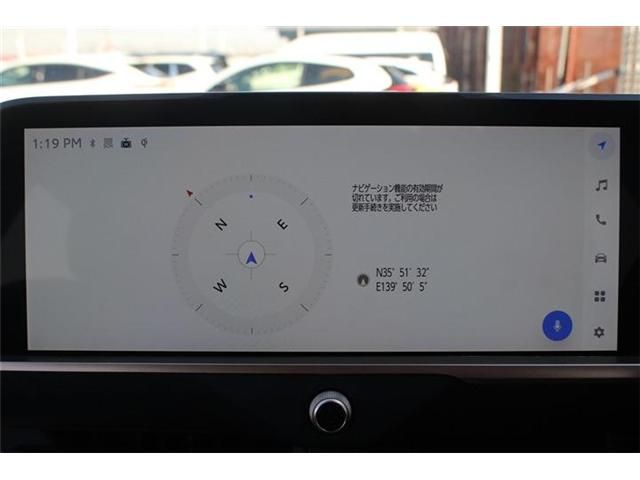 TOYOTA CROWN CROSSOVER 2022