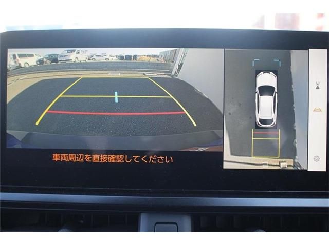 TOYOTA LEXUS UX250h 2023