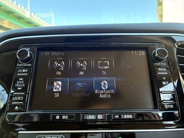 MITSUBISHI OUTLANDER PHEV 2018