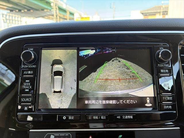 MITSUBISHI OUTLANDER PHEV 2018