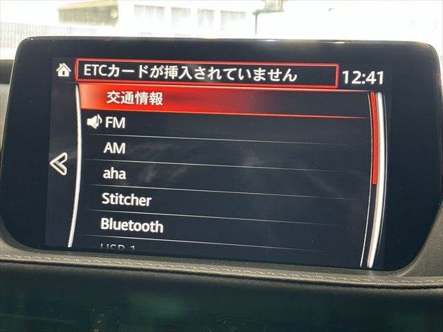 MAZDA ATENZA sedan 2019