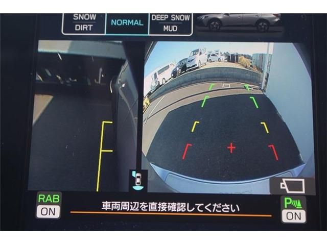 SUBARU LEGACY OUTBACK 2024