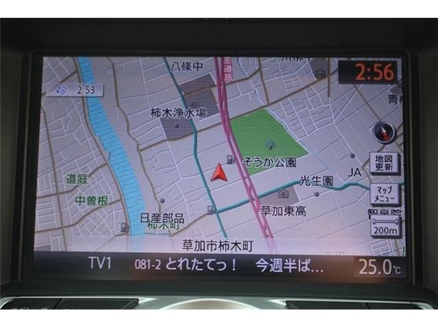 NISSAN FAIRLADY Z 2018