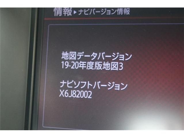 NISSAN FAIRLADY Z 2018