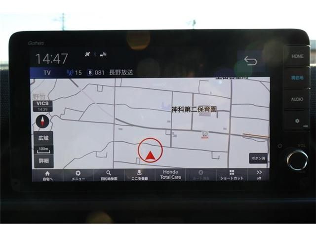 HONDA FREED e:HEV 2025