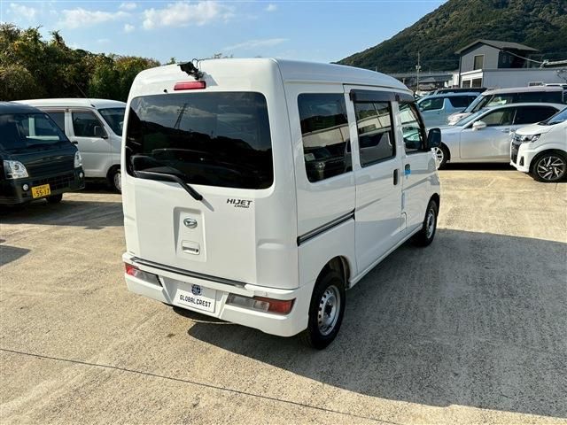 DAIHATSU HIJET CARGO 2020