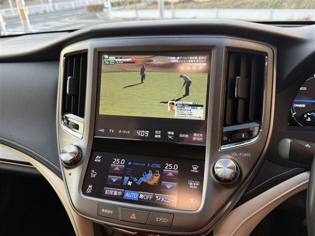 TOYOTA CROWN MAJESTA HYBRID 2017