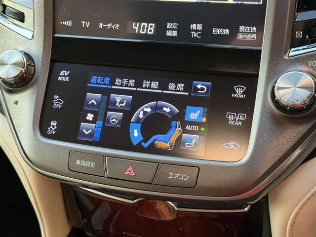 TOYOTA CROWN MAJESTA HYBRID 2017