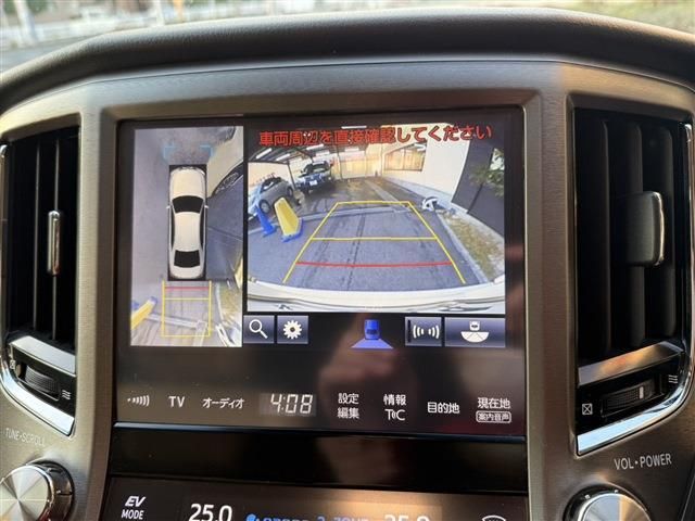 TOYOTA CROWN MAJESTA HYBRID 2017