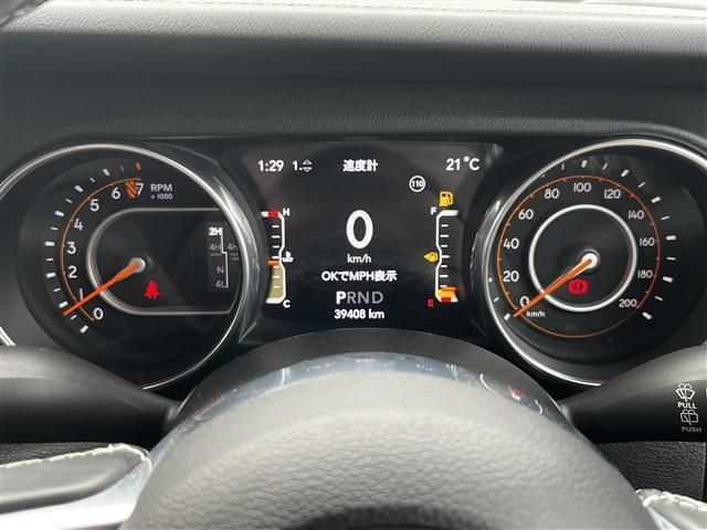 JEEP JEEP WRANGLER UNLIMITED 2020