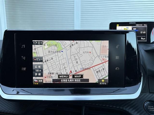 PEUGEOT PEUGEOT 2008 2020