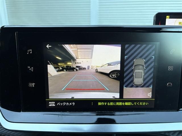 PEUGEOT PEUGEOT 2008 2020