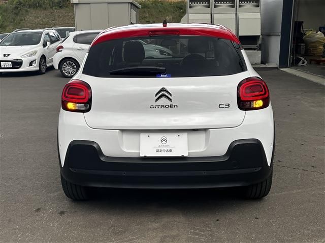 CITROEN CITROEN C3 2020