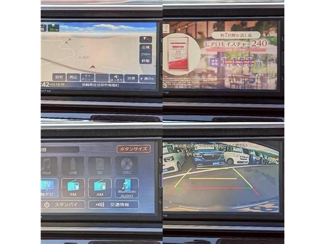 DAIHATSU CAST STYLE 2021