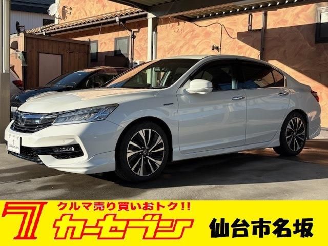 HONDA ACCORD HYBRID 2017