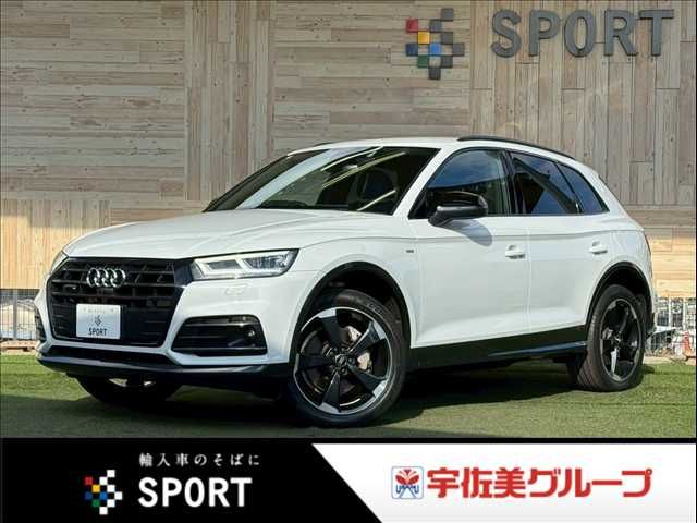 AUDI AUDI Q5 2020