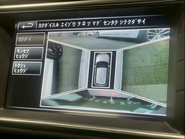 ROVER ROVER RANGE ROVER EVOGUE 2016