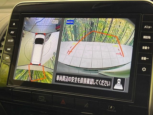 NISSAN SERENA  WG 2021