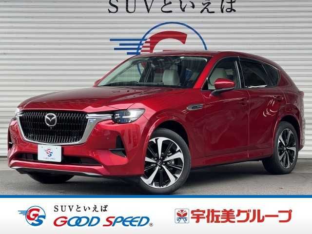 MAZDA CX-60 2022