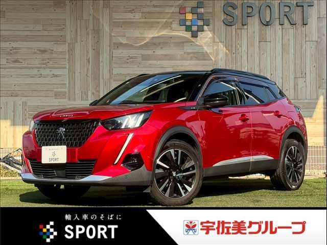 PEUGEOT PEUGEOT 2008 2021