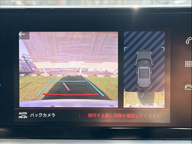 PEUGEOT PEUGEOT 2008 2021