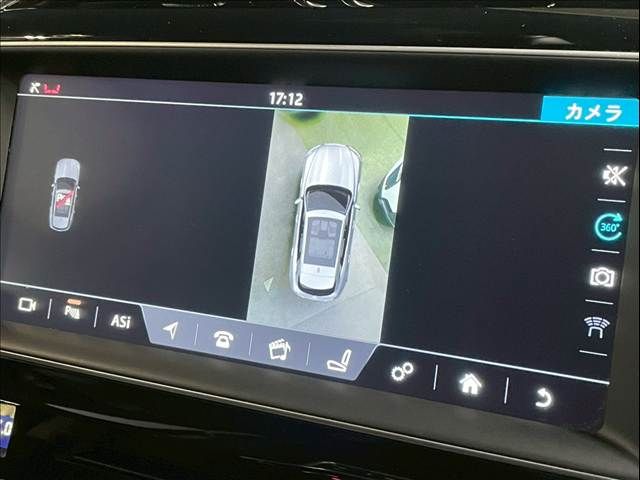 JAGUAR JAGUAR F-PACE 2017