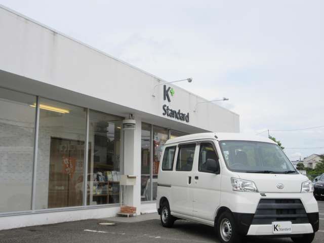 DAIHATSU HIJET CARGO 2020