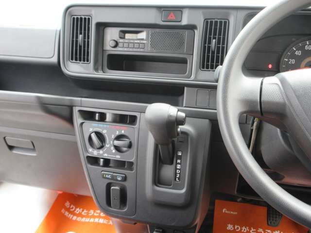 DAIHATSU HIJET CARGO 2020