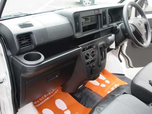 DAIHATSU HIJET CARGO 2020