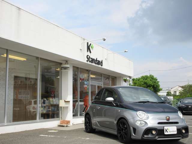 FIAT ABARTH 695 2019